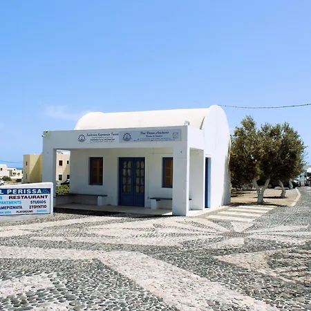 Perissa Hotel Perissa (Santorini)